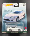Toyota Supra - Car Culture